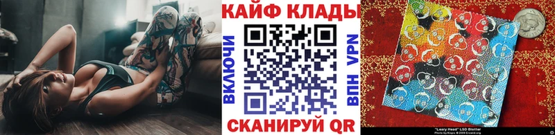Купить Кемерово АМФЕТАМИН  Мефедрон  СК  Бошки Шишки  Псилоцибиновые грибы  Cocaine 