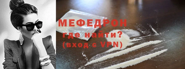 a pvp Вяземский