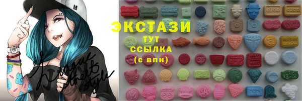 a pvp Вяземский