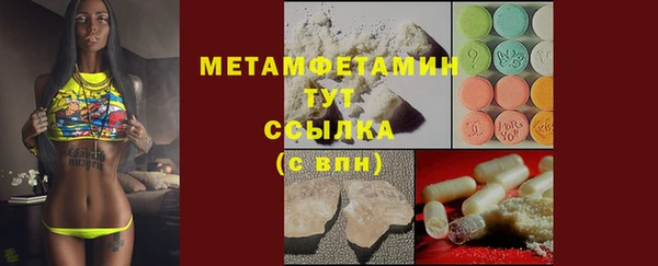 a pvp Вяземский