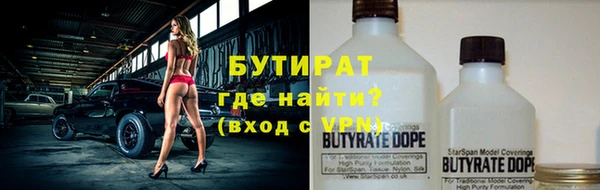 a pvp Вяземский