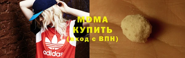 a pvp Вяземский