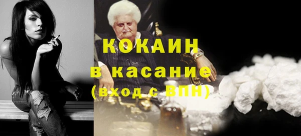 a pvp Вяземский