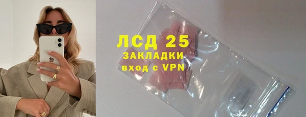 a pvp Вяземский