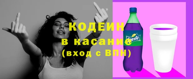 стаф Вязники