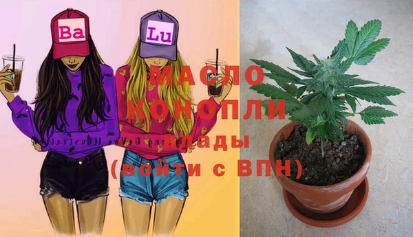 a pvp Вяземский