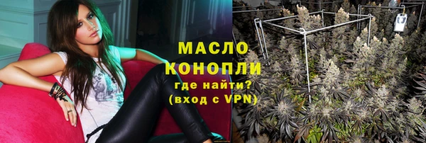 a pvp Вяземский