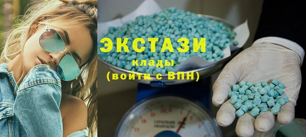 a pvp Вяземский