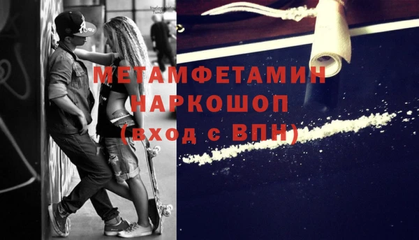 a pvp Вяземский