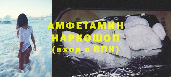 a pvp Вяземский