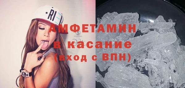 a pvp Вяземский