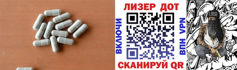 закладка  Кемерово  LSD-25 экстази ecstasy 